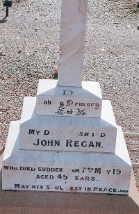 Meeka Regan John-1.jpg (24095 bytes)